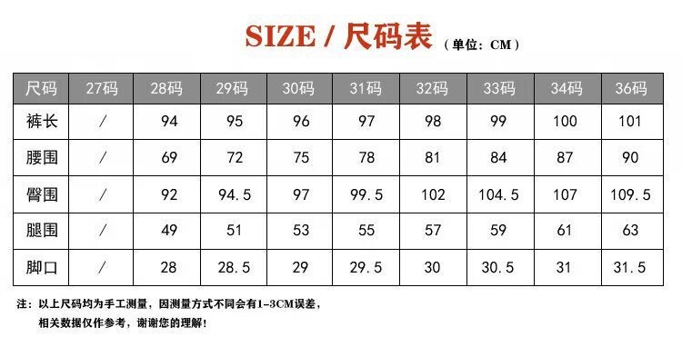 Unisex Casual Daily Denim Jeans - Image 5