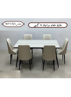 متعدد الألوان