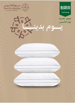 3 وسادة