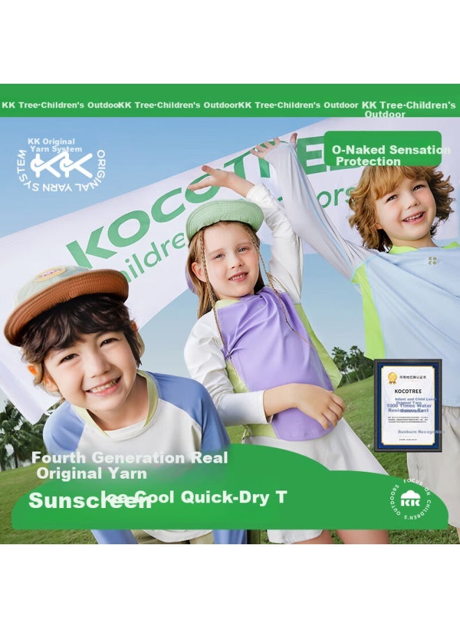Kocotree Children's Sun Protection Clothing, Summer Lightweight Uv-resistant Long-sleeve Breathable Color-block Cool-touch Top, Yunxi White, Size 150 - Image 1