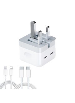 OULIYO USB C Plug, 50W Dual USB C Fast Charger Plug Power Adapter with 2 Hharging Cables (C to C x 1, C to Lightning x 1) for iPhone 16/15/14/14 Plus/Pro/ 14 Pro Max/ 13/12/ 11/ X/Samsung/Pad/Speaker/AirPods  - Image 1