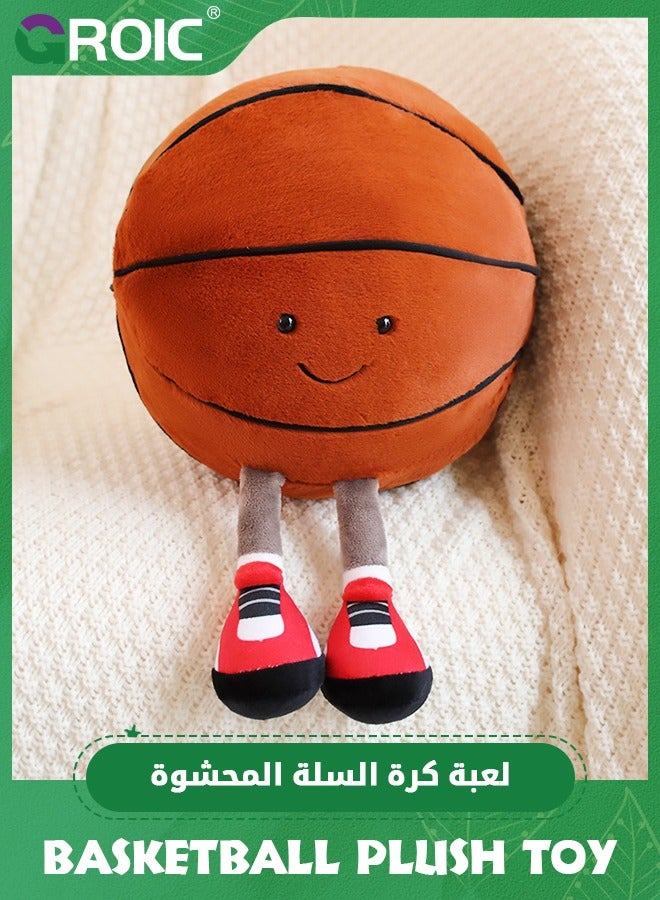 GROIC 12.5" Basketball Plush Toy, Basketball Shaped Plush Pillow, Stuffed Sports Balls Plush Toys, Creative Basketball Plush Doll Plushie Basketball Stuffed Toys for Bedroom Decoration Gift (Basketball)  - Image 1