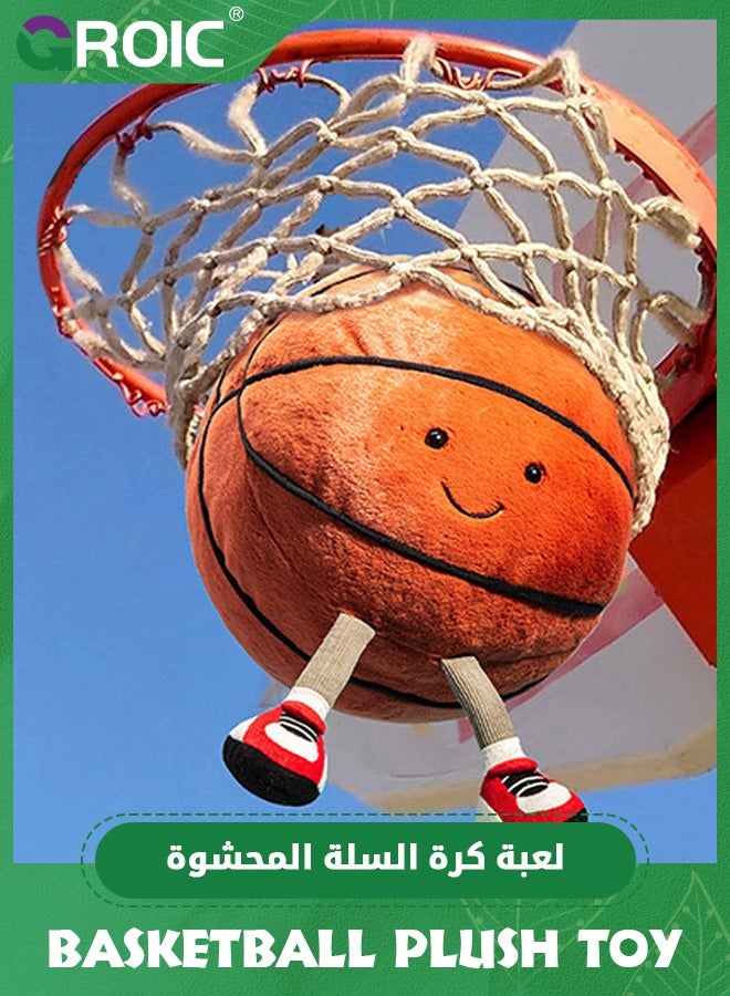 GROIC 12.5" Basketball Plush Toy, Basketball Shaped Plush Pillow, Stuffed Sports Balls Plush Toys, Creative Basketball Plush Doll Plushie Basketball Stuffed Toys for Bedroom Decoration Gift (Basketball)  - Image 4