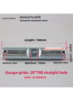 Generic Nuo Li Manual Hydraulic Forklift Parts Daquan Niuli Aojin Hand Pull Handling Forklift Wheel Ground Cattle Parts Daquan-Specification:Light Purple 20*108 Straight Hole Chain Shaft  - Image 1