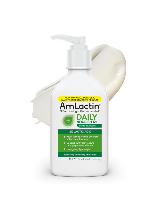 AmLactin مرطب يومي للبشرة الجافة، زجاجة مضخة سعة 7.9 أونصة، مقشر 2 في 1 - لوشن للجسم مع 12% حمض اللاكتيك، موصى به من قبل أطباء الجلد (قد يختلف التعبئة) - Image 1