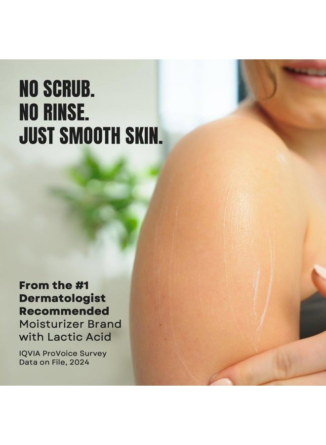 AmLactin مرطب يومي للبشرة الجافة، زجاجة مضخة سعة 7.9 أونصة، مقشر 2 في 1 - لوشن للجسم مع 12% حمض اللاكتيك، موصى به من قبل أطباء الجلد (قد يختلف التعبئة) - Image 5