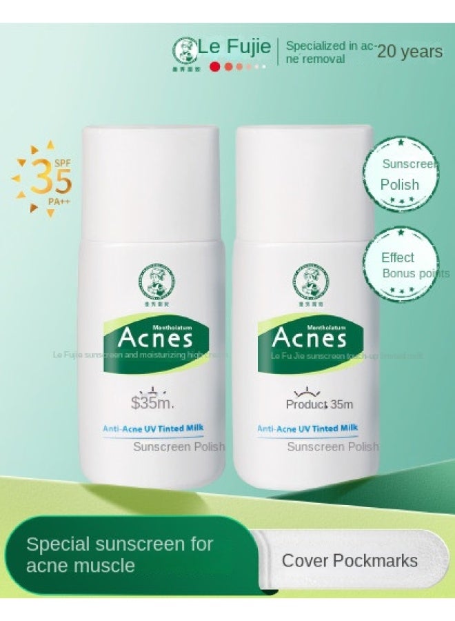 mentholatum lefujie Tinted Sunscreen & Primer 30g*2 - Acne-fighting Sunscreen With Concealing Effect - Image 2