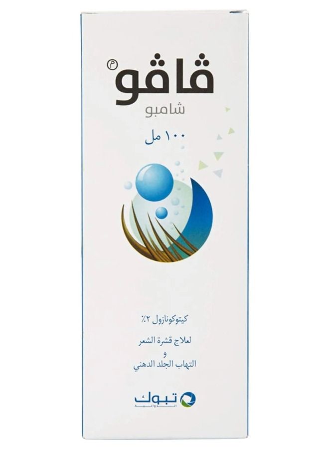 Vavo 2% Shampoo 100 ML