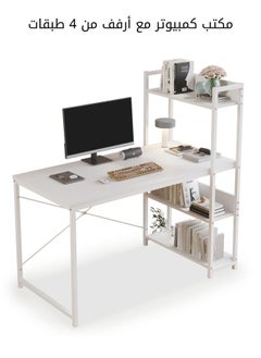 Computer Table  with 4 Tier Shelves for Home Office,Study, or Gaming，Modern Simple Style Writing Desk Table，Ergonomic  110 L x 50cm W x 72cm H, White - pzsku/Z5D28BEE4655FDDACBE9AZ/45/1741226421/82b3db67-88d0-4839-8a9b-17e1e5638297