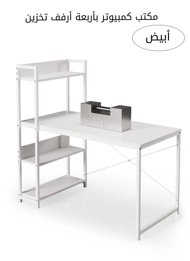 SHEIDLIN مكتب كمبيوتر بأربعة أرفف تخزين، مقاس 43 × 20 × 28 بوصة، طاولة دراسة عصرية للمساحات الصغيرة، محطة عمل متينة بلمسة نهائية بيضاء، أثاث مكتبي للمنزل والسكن الجامعي  - Image 1