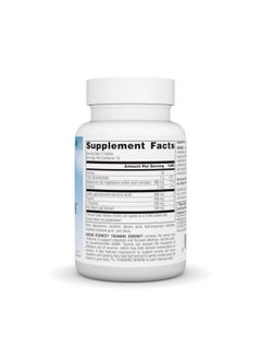 Source Naturals Source Naturals Theanine Serene, Calm Mind & Body*, with GABA - Vegetarian Formlua - 30 Tablets  - Image 2