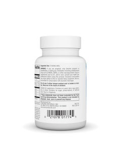 Source Naturals Source Naturals Theanine Serene, Calm Mind & Body*, with GABA - Vegetarian Formlua - 30 Tablets  - Image 3