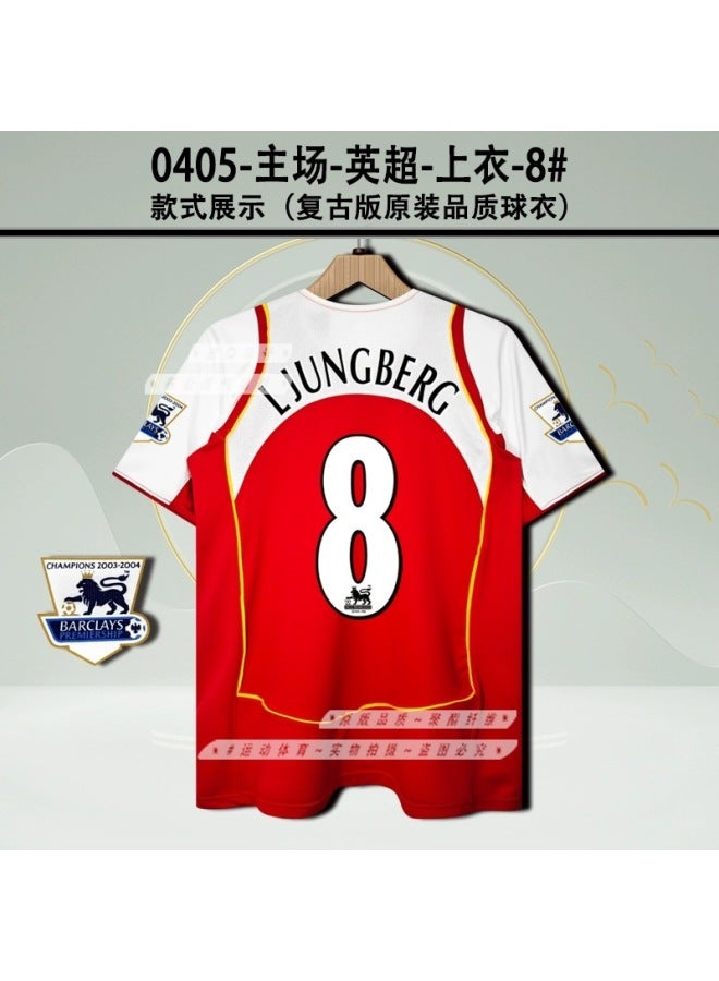 0405 Arsenal Home Customization No. 8 + League Armband Football Jersey - Image 1