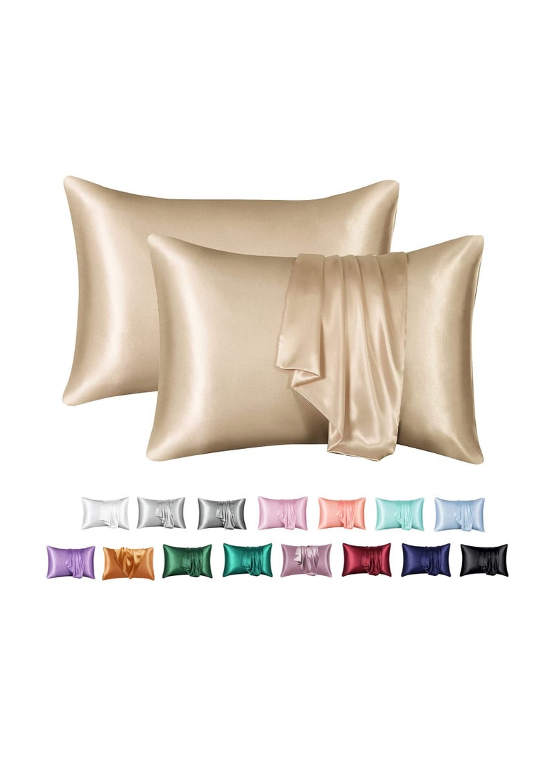 Pair Of Imitation Silk Solid Solor Satin Pillowcases