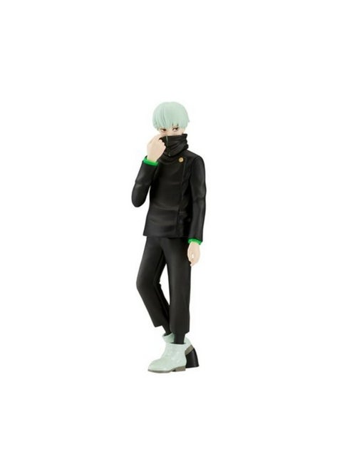 Jujutsu Kaisen A: Toge Inumaki Jukon No Kata Figure by Banpresto