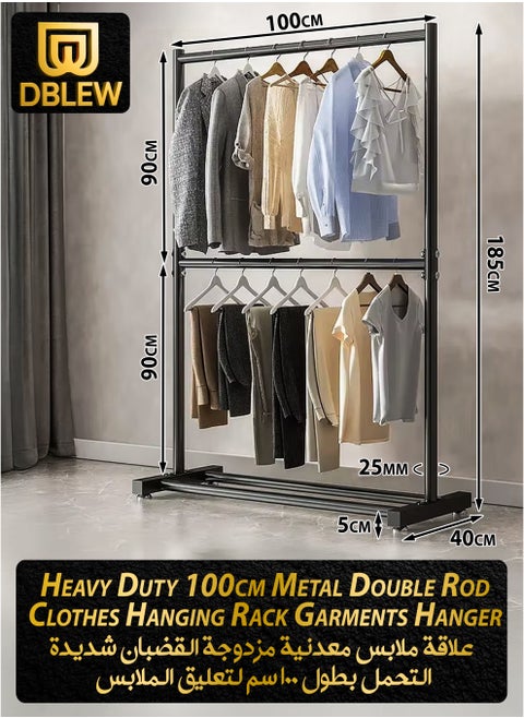 Double Rod Clothing Rack Heavy Duty Dual Layer Clothes Drying Stand Garment Organizer Open Armoire with 2 Tier Hanger Rails and Bottom Storage Shelf, Strong 25mm Steel Pipes, 70kg Load Large Capacity Featuring Two Horizontal Bars for Hanging Clothes, Laundry Room, Balcony, Bedroom Sheets, Quilts, Blanket, Coats, Skirts, Shirts, Hats, Sweaters Holder 100cm