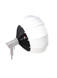 APUTURE LANTERN 90CM