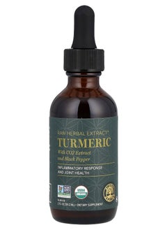 global healing center Raw Herbal Extract Turmeric 2 fl oz (59.2 ml) 