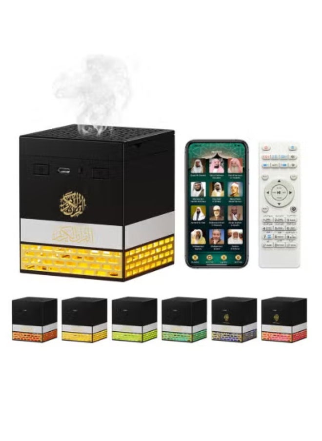 JAJEEK SQ-718 Quran Speaker with Bakhoor Burner – 8GB Bluetooth Islamic Speaker with 18 Reciters, 15 Translations, Remote & App Control, Multi-Color LED Light Options, MP3 Playback – Kaaba-Inspired Design – Ideal for Prayer Rooms, Gifting & Home Décor  - Image 1
