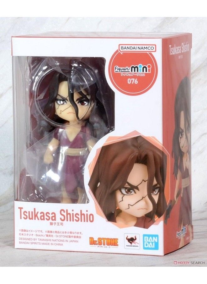Tamashii Nations - Tamashi Nations Dr. Stone Tsukasa Shishio Bandai Spirits Figuarts Mini - Image 1