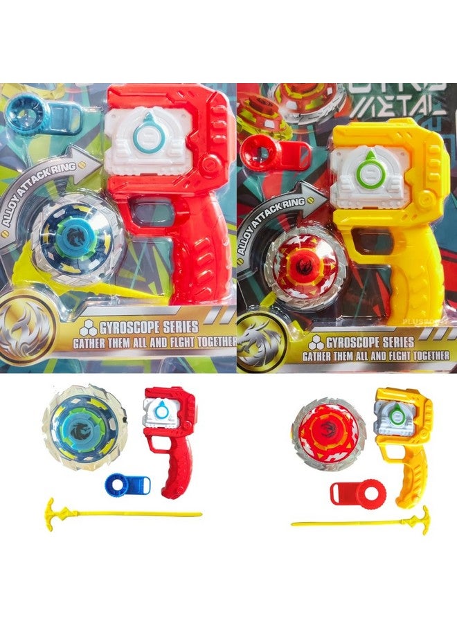 PLUSPOINT Bey Battling Top Burst Launcher Grip Toy Blade Set Gyro Blades Battling Tops Metal Fusion Starter Set with Launcher Gift Toys for Boys Kids Children Age 6+
