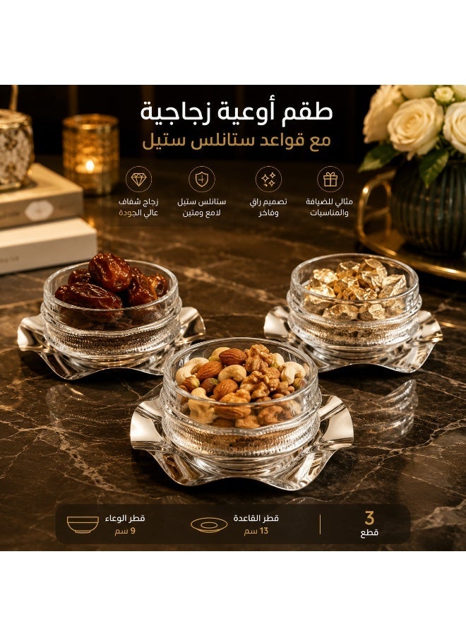 طقم أوعية زجاجية مع قواعد ستانلس ستيل 3 قطع – وعاء زجاج 9 سم مع قاعدة 13 سم لتقديم المكسرات والحلويات والصوص والمقبلات | تصميم فاخر للضيافة ✨ - Image 1