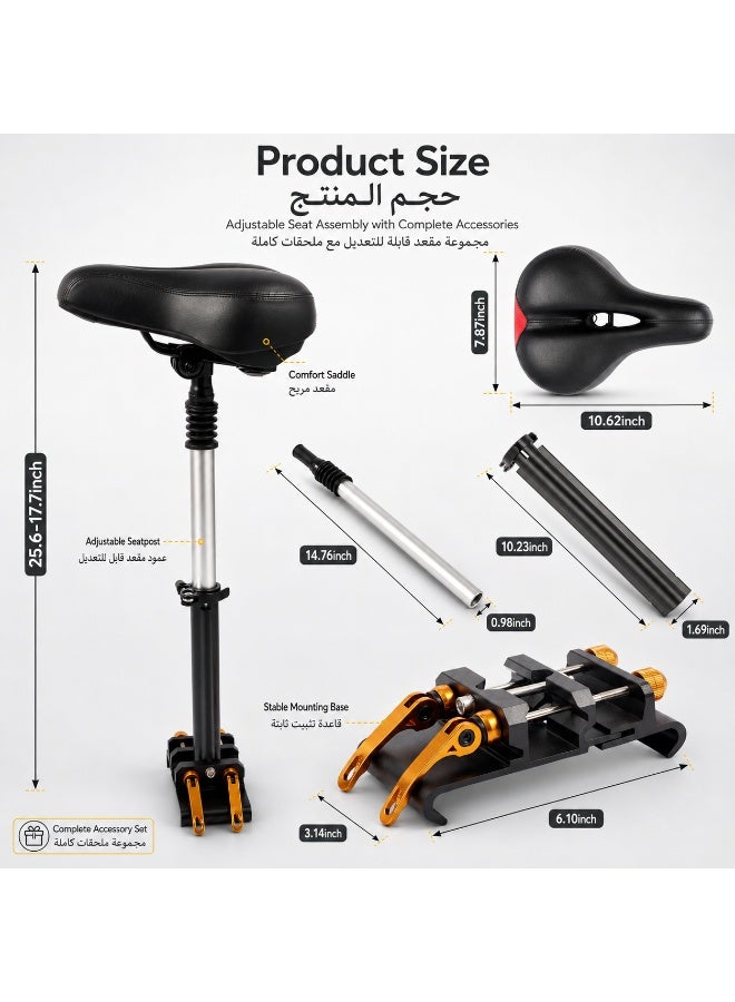 SIGood Adjustable Electric Scooter Seat for M365, Shock Absorption PU Saddle Compatible with Xiaomi M365 Pro, Foldable No-Drill Seat Attachment, Aluminum Alloy Kit for 5.5-6.2 Inch Deck, Black - Image 2