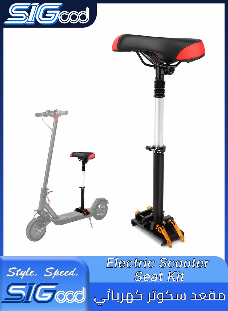 SIGood Adjustable Electric Scooter Seat for M365, Shock Absorption PU Saddle Compatible with Xiaomi M365 Pro, Foldable No-Drill Seat Attachment, Aluminum Alloy Kit for 5.5-6.2 Inch Deck, Black - Image 1
