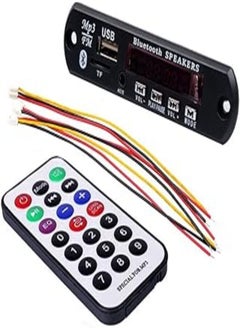 12V Car Bluetooth MP3 WMA FM AUX Decoder Board Audio Module USB TF SD Card Radio