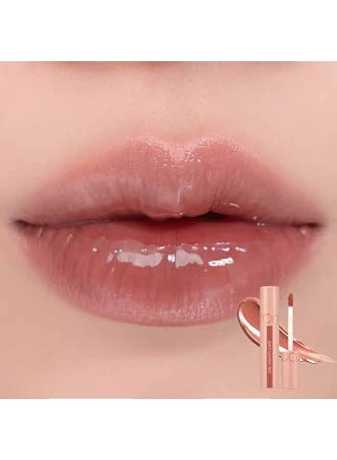ROM و ND rom&nd Juicy Lasting Tint  (22 POMELO SKIN) - Image 1