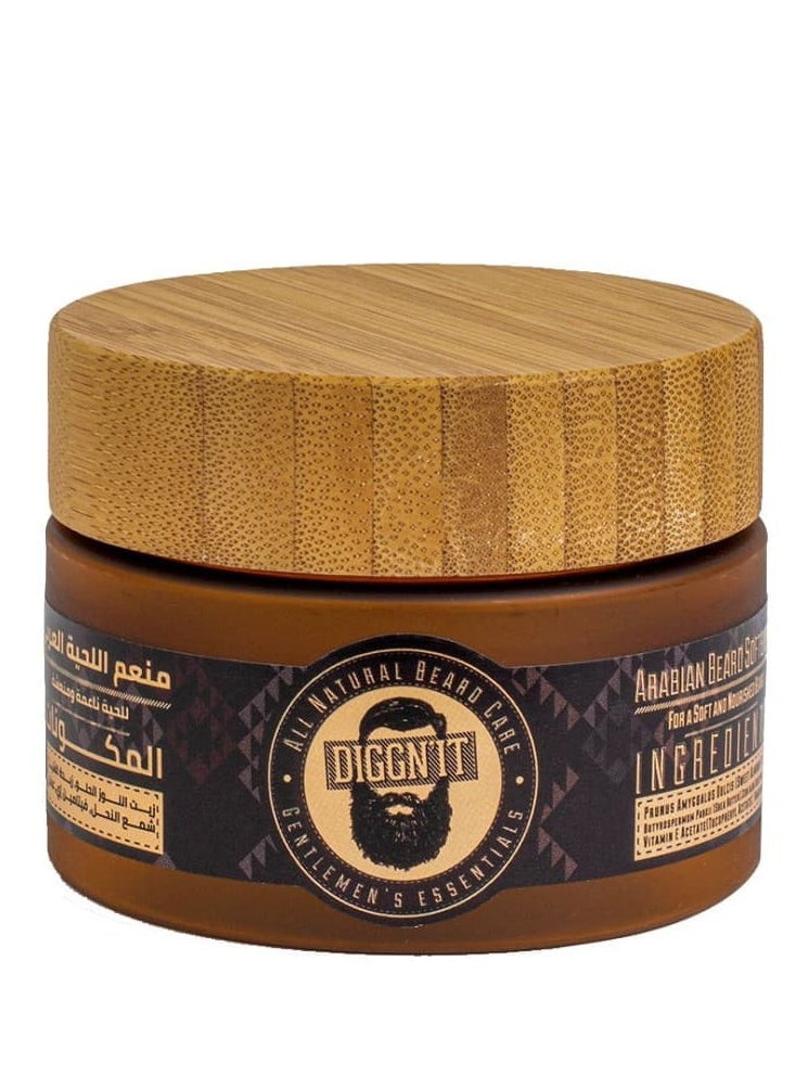 Diggn'It Beard Softener  - Image 1