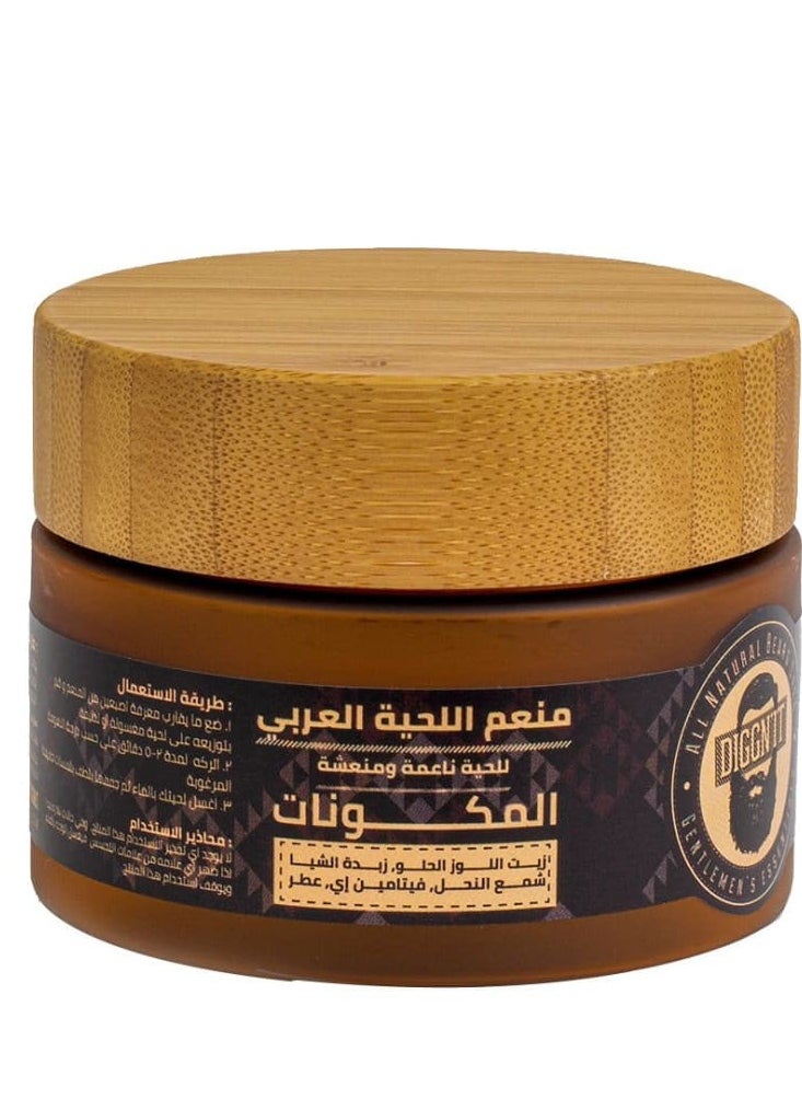 Diggn'It Beard Softener  - Image 3