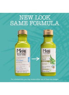 MAUI MOISTURE Maui Moisture Lightweight Curls + Flaxseed Shampoo, Paraben Free, Silicone Free, 13 Fl Oz,Green  - Image 2