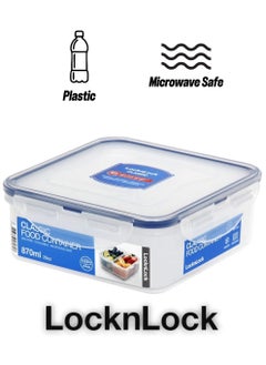 LOCK & LOCK LocknLock 870ml  Square  Airtight Food Storage with Divider  - BPA-Free, Microwave, Freezer, and Dishwasher Safe  - Image 1