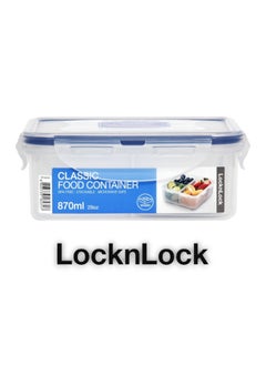LOCK & LOCK LocknLock 870ml  Square  Airtight Food Storage with Divider  - BPA-Free, Microwave, Freezer, and Dishwasher Safe  - Image 2