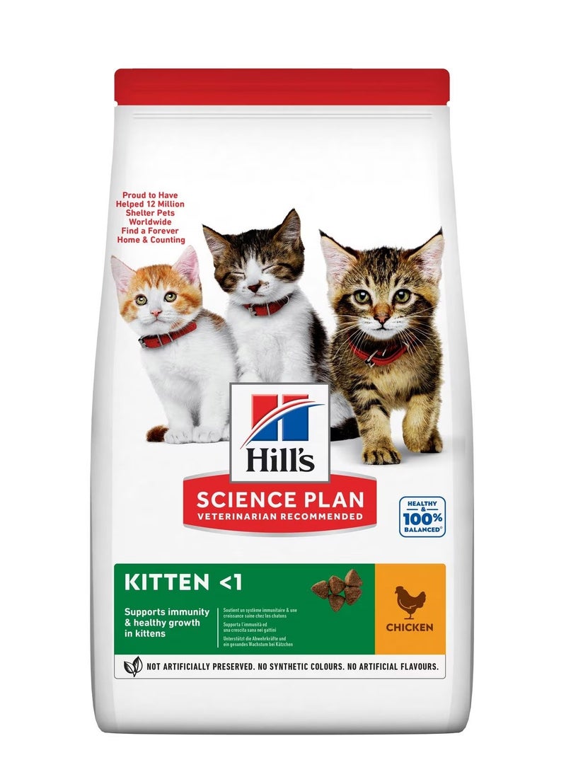 Hills Hill's Science Plan For Kitten Food with Chicken Flavor - Image 1