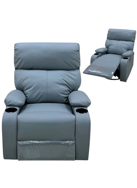 Soft and Comfortable Relaxing Rocking Recliner Sofa Chair With 2 Cup Holder