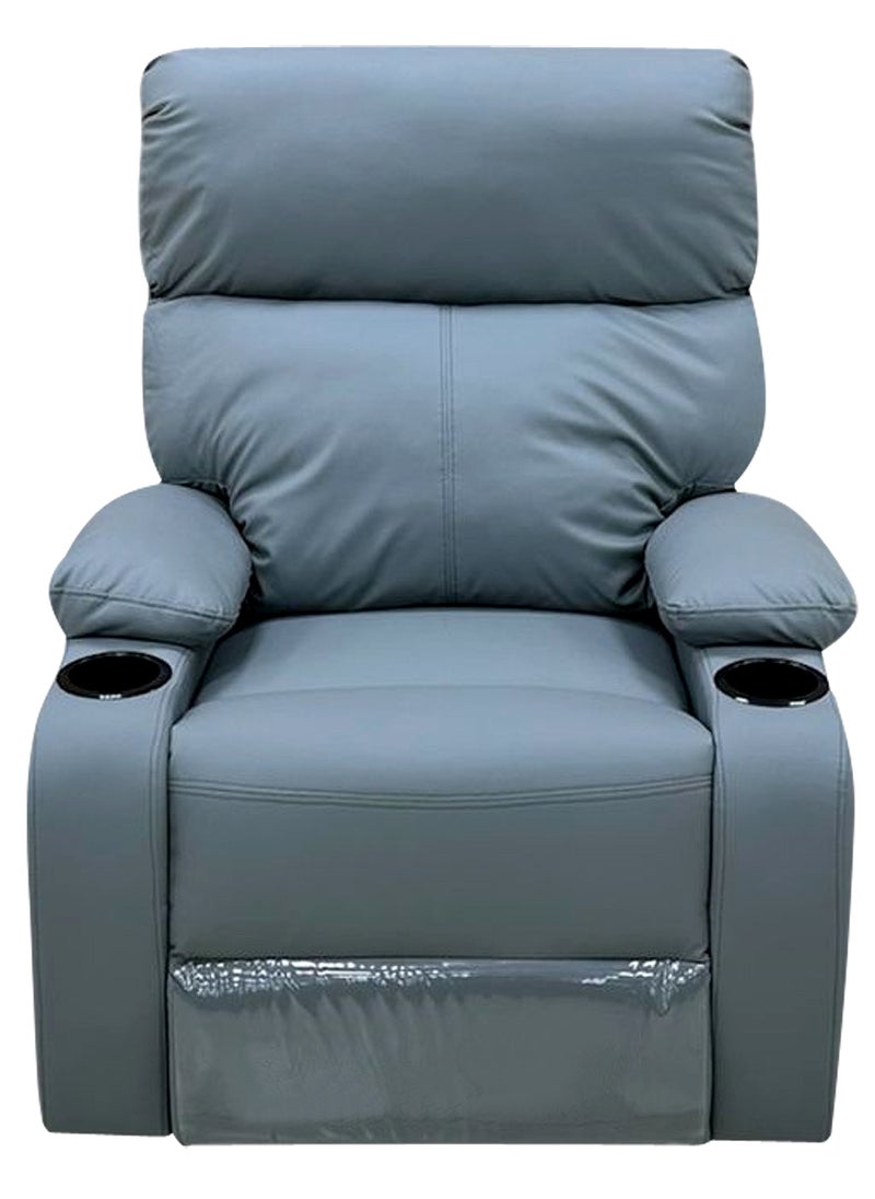 Soft and Comfortable Relaxing Rocking Recliner Sofa Chair With 2 Cup Holder