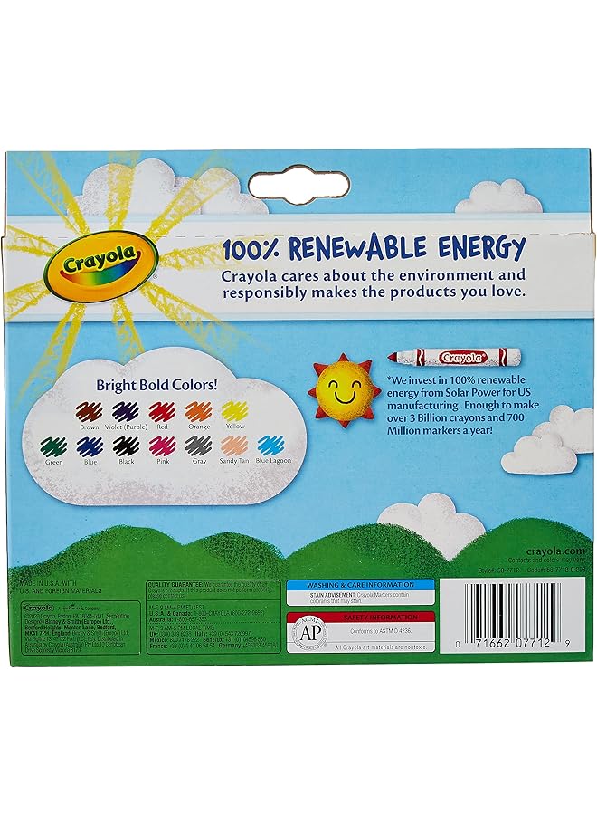 كرايولا مجموعة من 12 قلم تحديد خطوط عريضة متنوعة، قطعة واحدة - Image 2