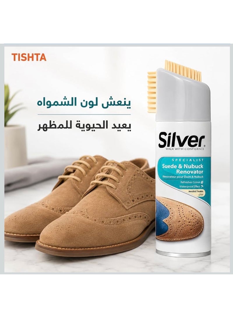 Silver Suede & Nubuck Renovator Spray, Natural, 200ml - Image 2