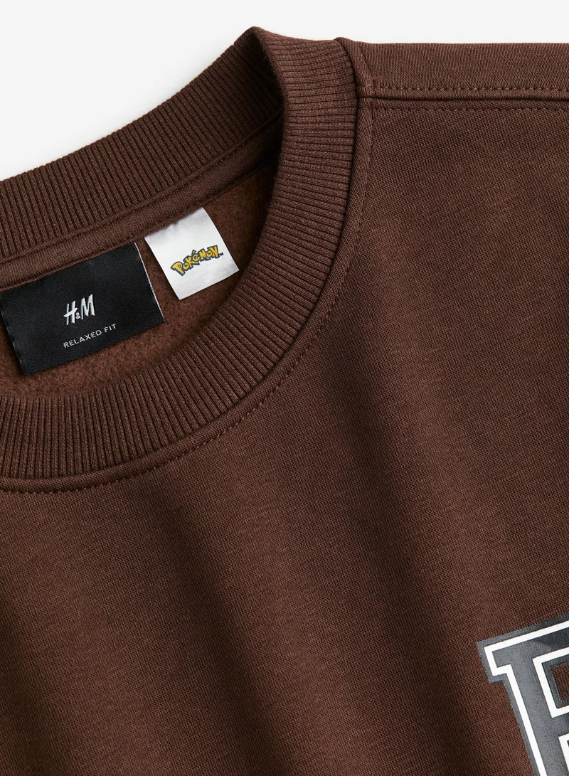 H&M Relaxed Fit Sweatshirt