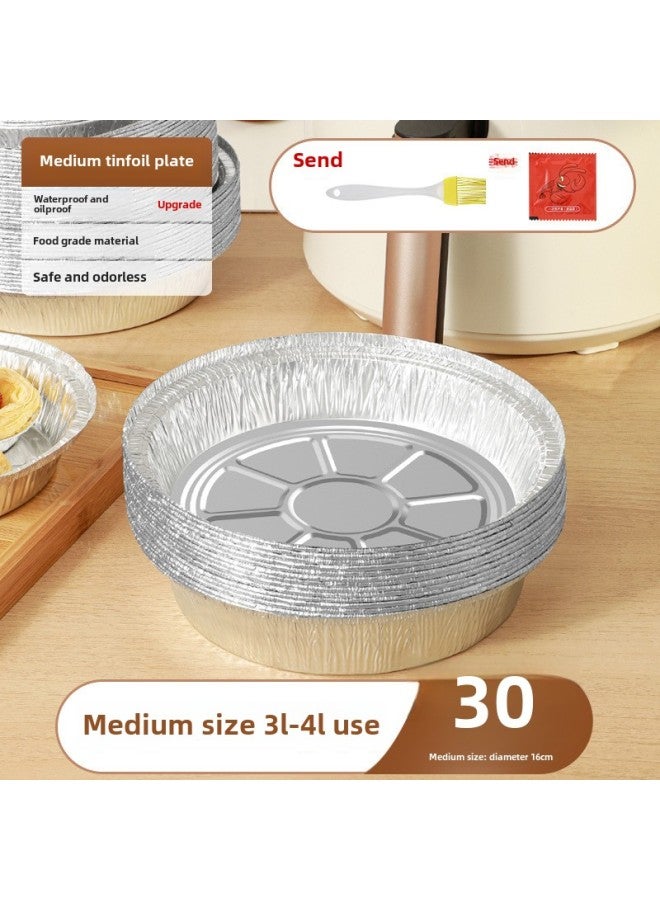Air Fryer Special Paper Tin Foil Tray Box Barbecue Box Baking Tin Foil Bowl Silicone Oil Food Grade Household Food Paper Bowl-Specifications:Diameter 16cm  For Medium Size 3L-4L Pot - Image 1