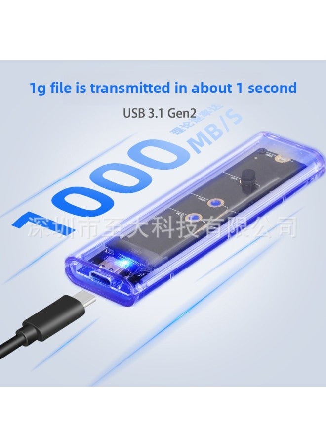M.2 NGFF Solid State Hard Disk Box Transparent RGB Colorful Light SATA NVME Dual Protocol 10Gbps Hard Disk Box-Color:Transparent With RGB Light-NGFF Protocol  - Image 4