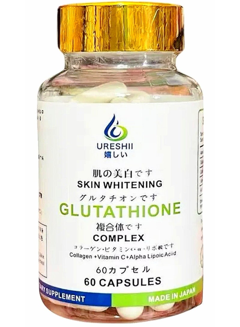 URESHII SKIN WHITENING GLUTATHIONE COMPLEX 60CAP