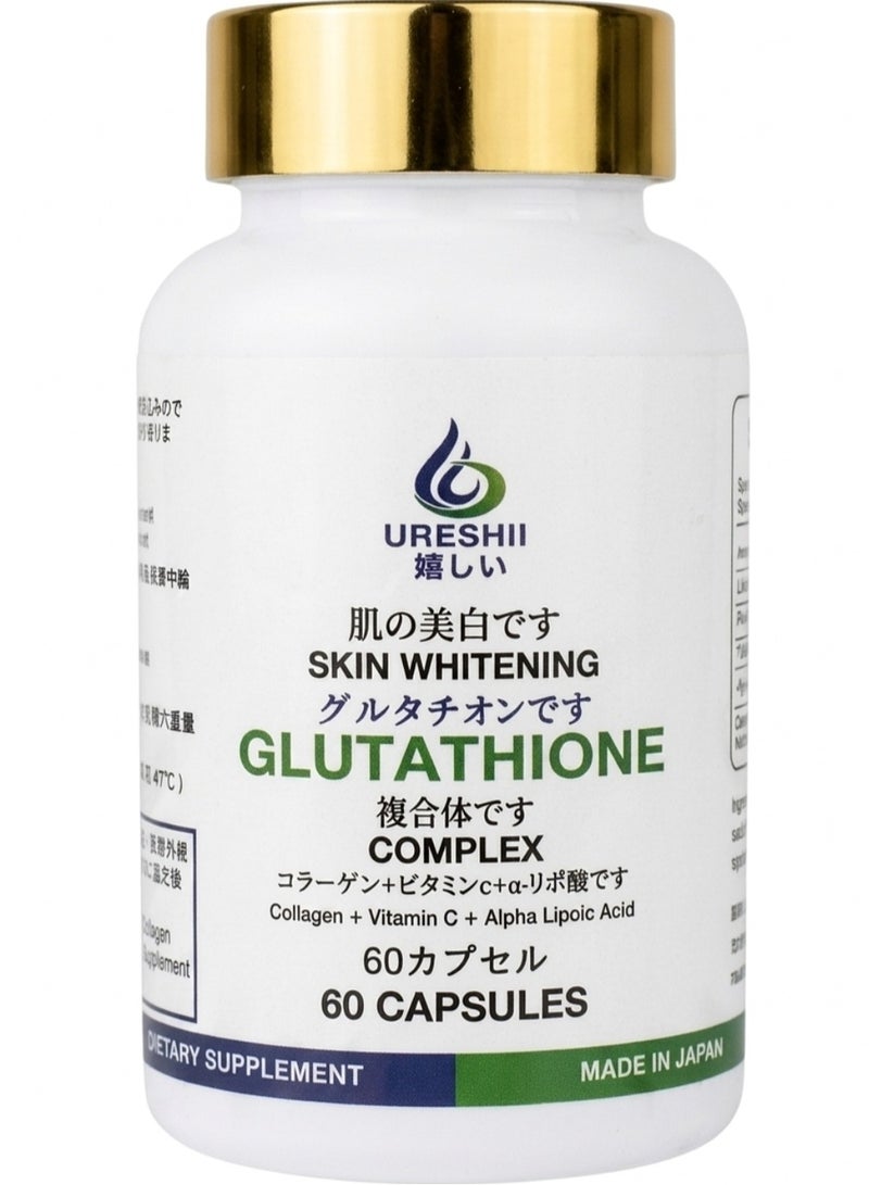 URESHII SKIN WHITENING GLUTATHIONE COMPLEX 60CAP