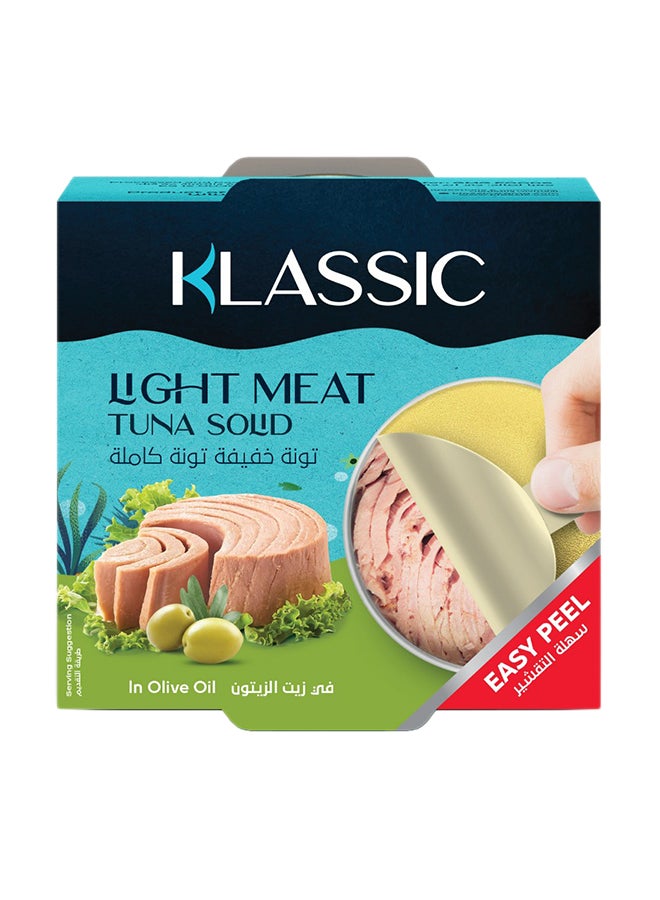 Klassic تونة لحم خفيف صلبة في زيت الزيتون - Image 1