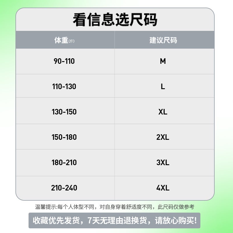 Pure Cotton Vest Men'S Sleeveless American Style Waistcoat Summer Outer Wear Loose Fashionable Round Neck Pure Cotton Cut Sleeve Thin Style - Image 5
