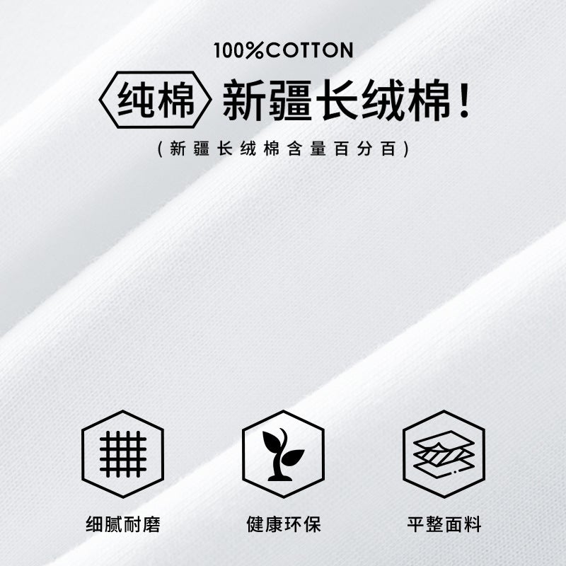 Pure Cotton Vest Men'S Sleeveless American Style Waistcoat Summer Outer Wear Loose Fashionable Round Neck Pure Cotton Cut Sleeve Thin Style - Image 4