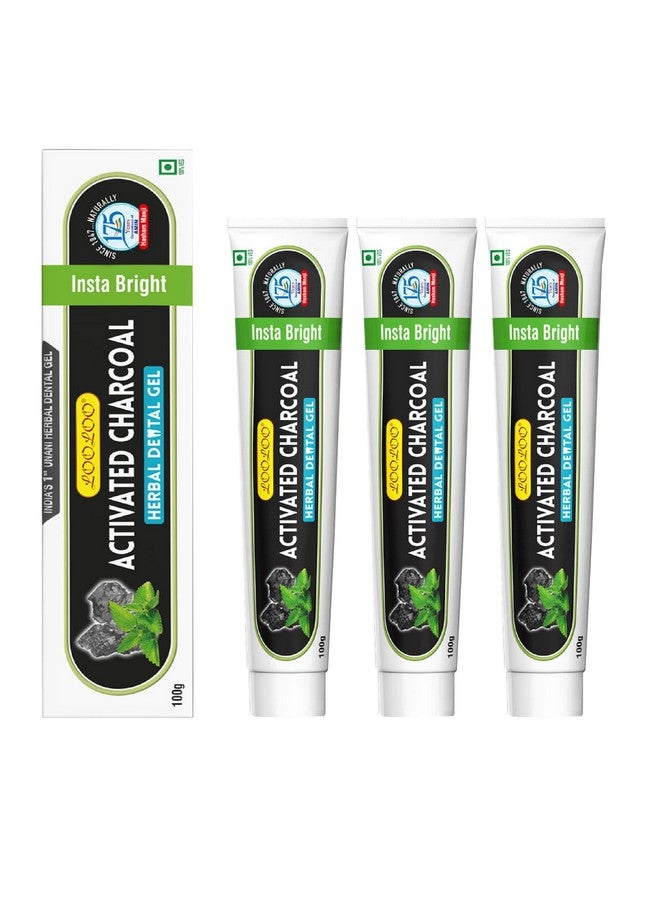 LooLoo Herbal Dental Gel Charcol Pack Of 3 (100Gm Each) | Charcol Gel | Enhances Natural Brightness To Teeth | Freshnes Breath - Image 1
