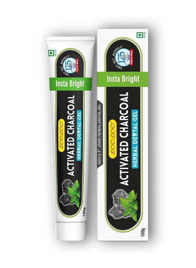 LooLoo Herbal Dental Gel Charcol Pack Of 3 (100Gm Each) | Charcol Gel | Enhances Natural Brightness To Teeth | Freshnes Breath - Image 2